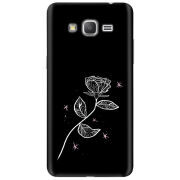 Чехол Uprint Samsung Galaxy Grand Prime G531H 