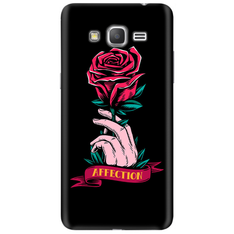 Чехол Uprint Samsung Galaxy Grand Prime G531H 