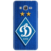 Чехол Uprint Samsung Galaxy Grand Prime G531H Динамо Киев