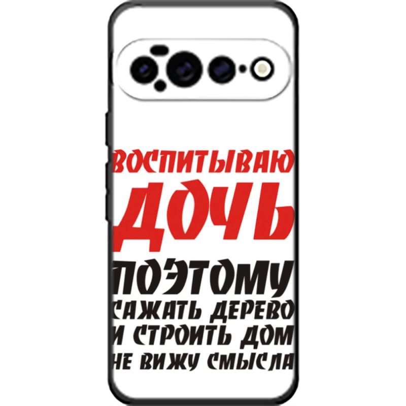 Чохол BoxFace Google Pixel 11 Pro XL 