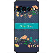 Чохол BoxFace Google Pixel 11 Pro XL Malva Именной
