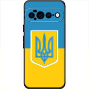 Чохол BoxFace Google Pixel 11 Pro XL Герб України