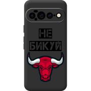 Чорний чохол BoxFace Google Pixel 11 Pro XL Не Бикуй
