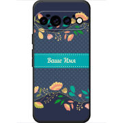 Чохол BoxFace Google Pixel 11 Pro Malva Именной