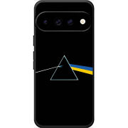 Чохол BoxFace Google Pixel 11 Pro Pink Floyd Україна