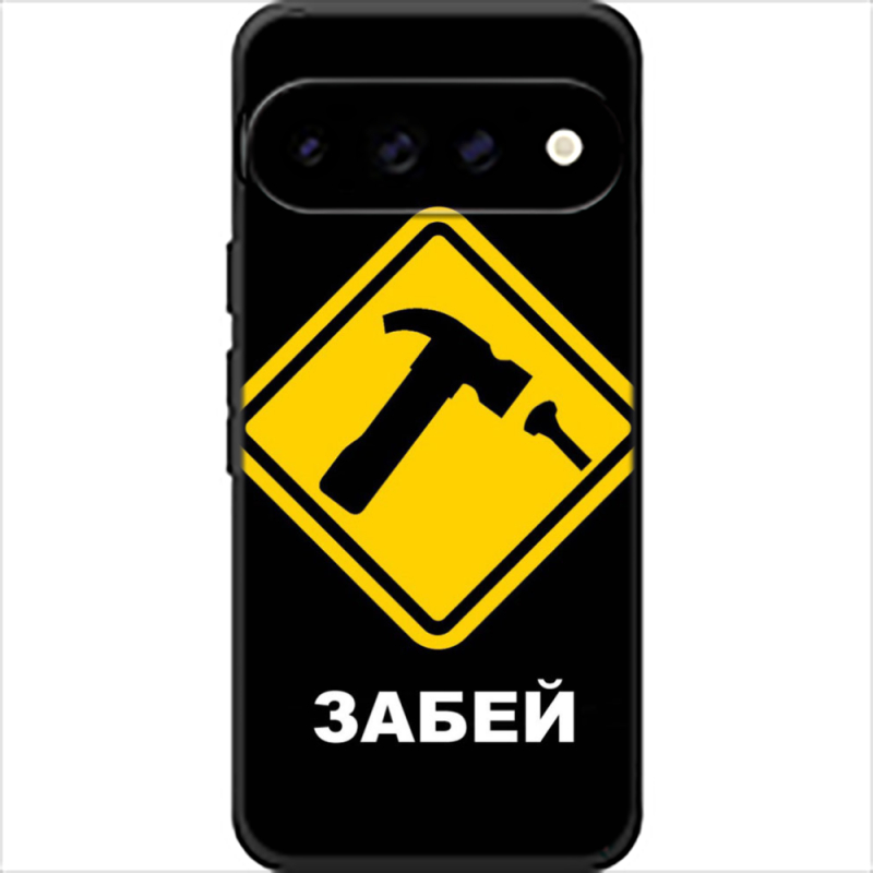 Чохол BoxFace Google Pixel 11 Pro 
