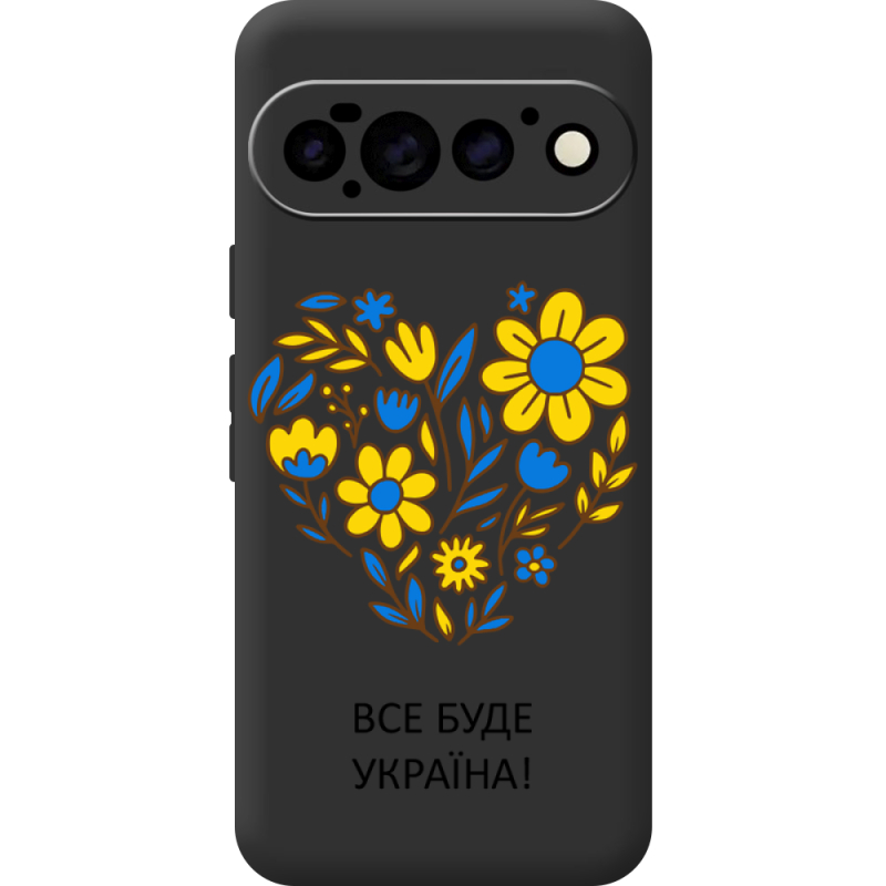 Прозорий чохол BoxFace Google Pixel 11 Pro Все буде Україна