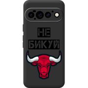 Чорний чохол BoxFace Google Pixel 11 Pro Не Бикуй