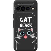 Чорний чохол BoxFace Google Pixel 11 Pro 