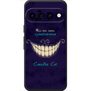 Чохол BoxFace Google Pixel 11 Cheshire Cat