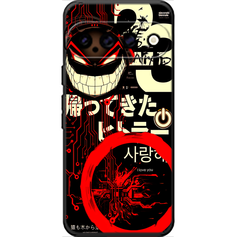Чохол BoxFace Google Pixel 11 