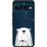 Чохол BoxFace Google Pixel 11 Ты мой космос