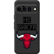 Чорний чохол BoxFace Google Pixel 11 Не Бикуй