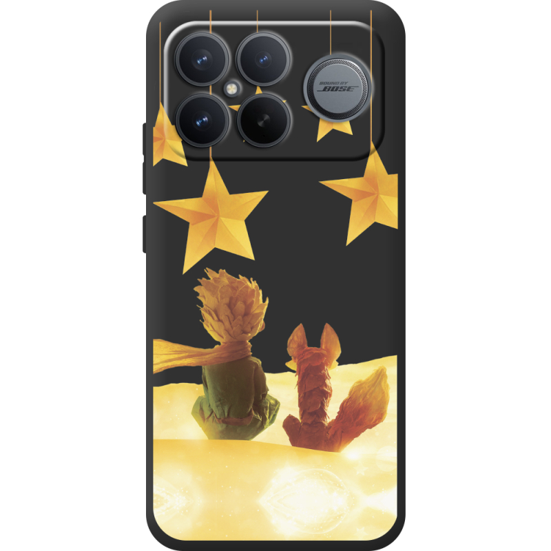 Прозорий чохол BoxFace Poco F8 Ultra Little Prince
