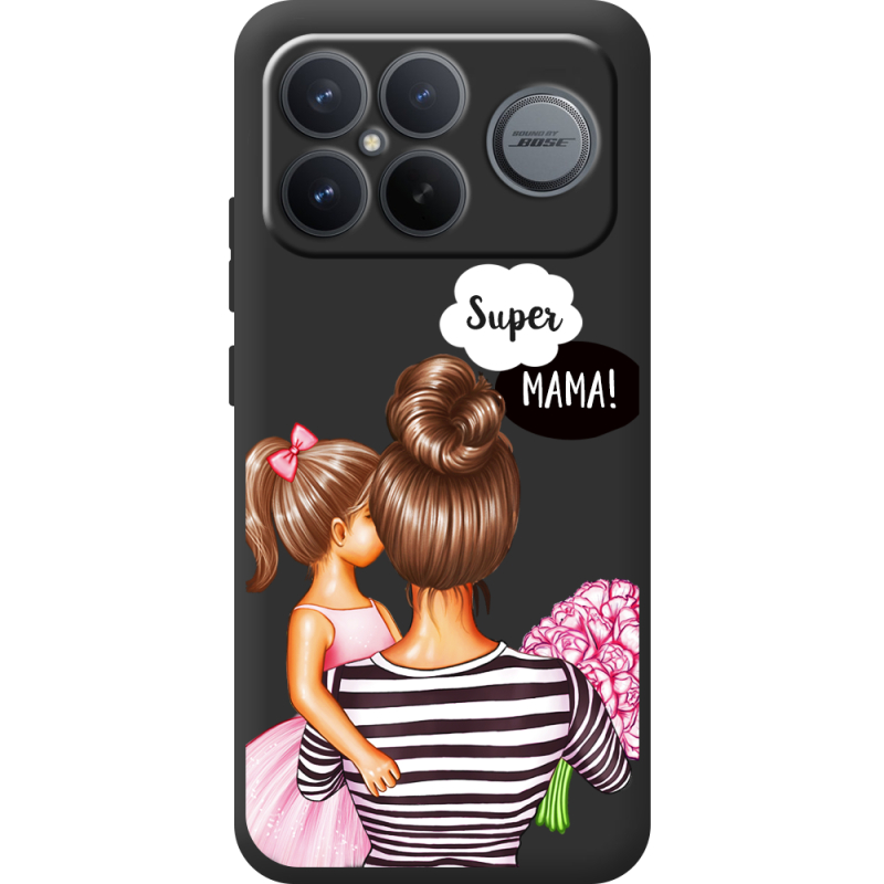 Прозорий чохол BoxFace Poco F8 Ultra Super Mama and Daughter