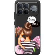 Прозорий чохол BoxFace Poco F8 Ultra Super Mama and Daughter