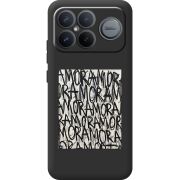 Прозорий чохол BoxFace Poco F8 Ultra Amor Amor