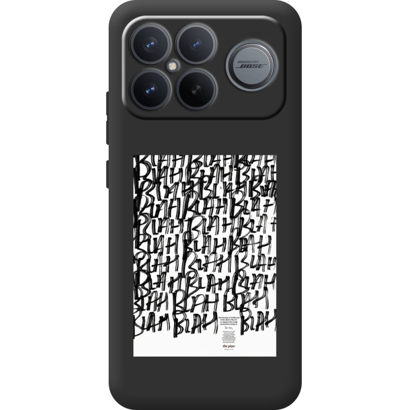 Прозорий чохол BoxFace Poco F8 Ultra Blah Blah
