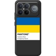 Прозорий чохол BoxFace Poco F8 Ultra Pantone вільний синій