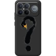 Прозорий чохол BoxFace Poco F8 Ultra Swan question