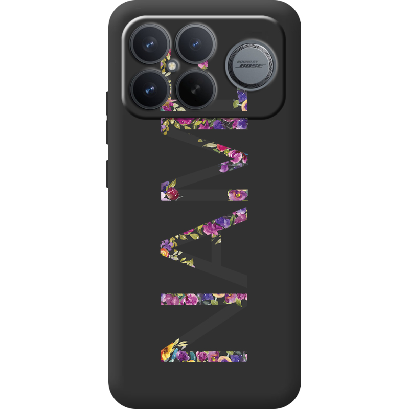 Прозорий чохол BoxFace Poco F8 Ultra Именной