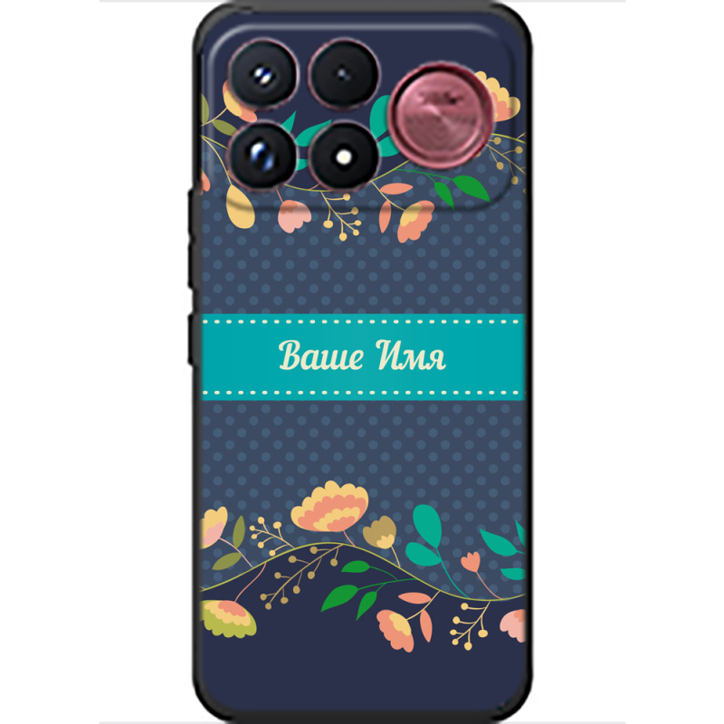Чохол BoxFace Poco F9 Ultra Malva Именной