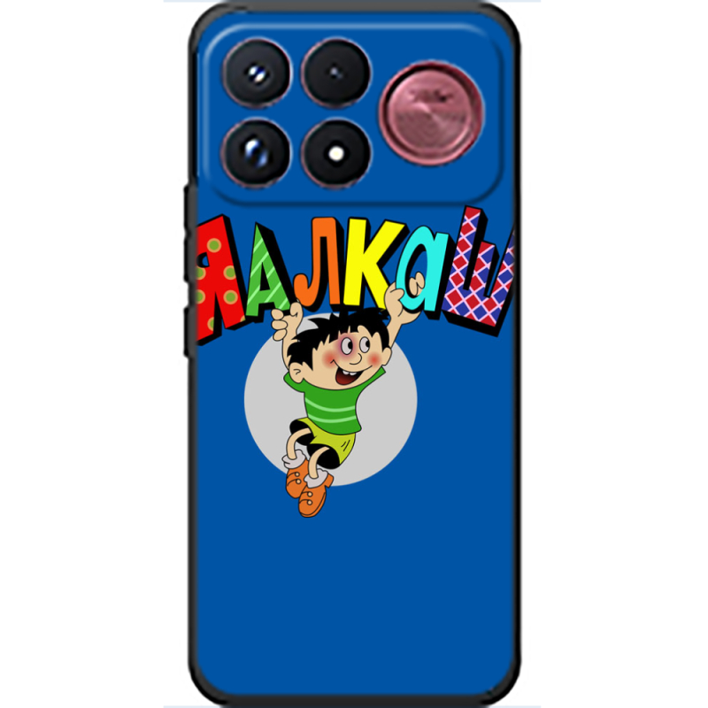 Чохол BoxFace Poco F9 Ultra 