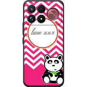Чохол BoxFace Poco F9 Ultra Именной Panda