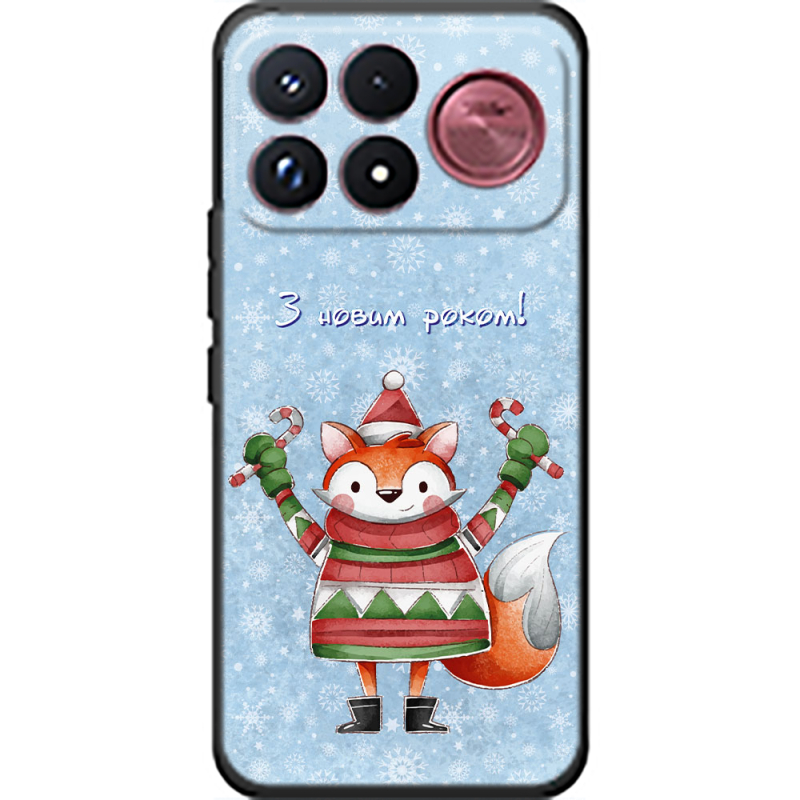 Чохол BoxFace Poco F9 Ultra Fox З новим роком!