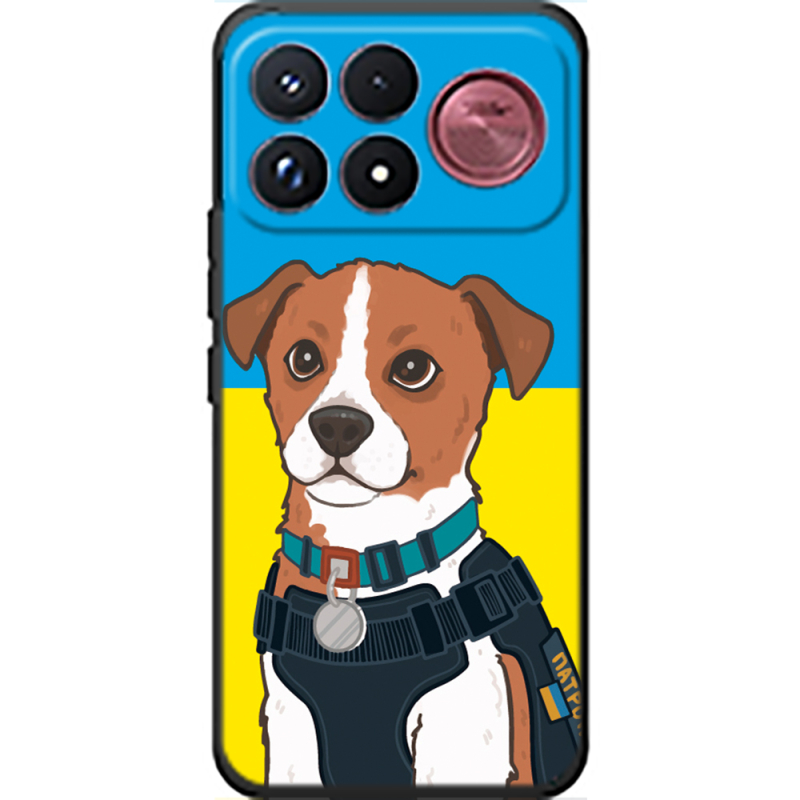 Чохол BoxFace Poco F9 Ultra Пес Патрон