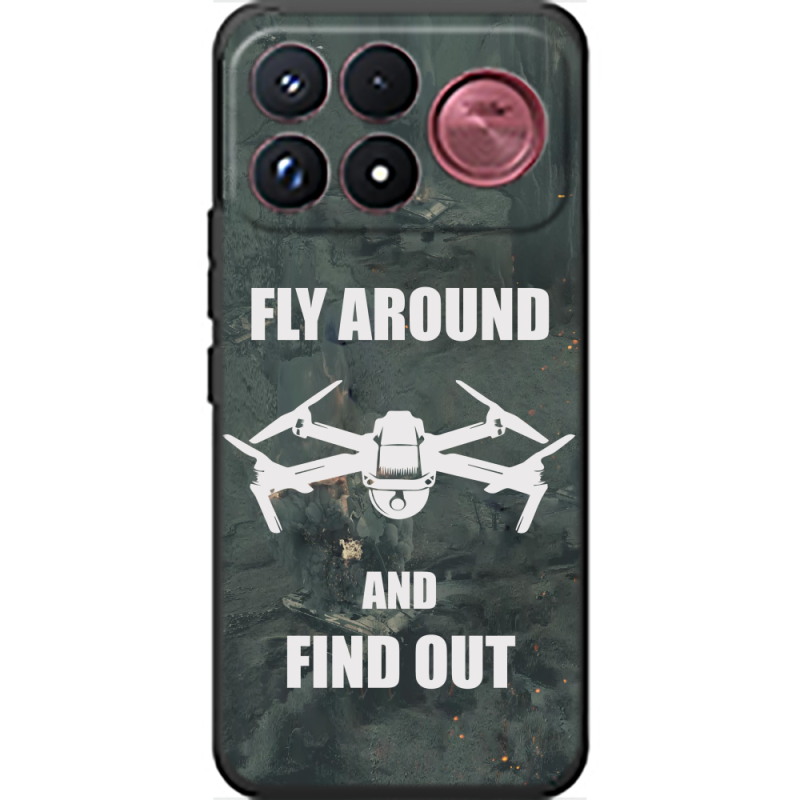 Чохол BoxFace Poco F9 Ultra Дрон Fly Around