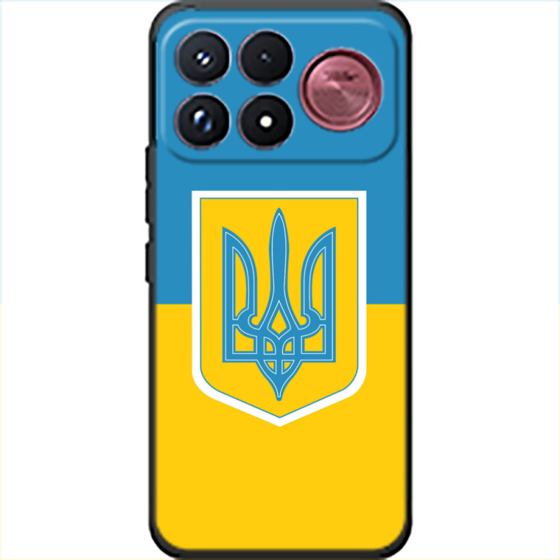 Чохол BoxFace Poco F9 Ultra Герб України