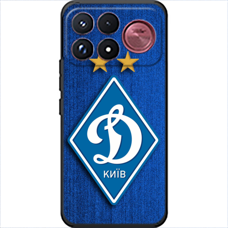 Чохол BoxFace Poco F9 Ultra Динамо Киев