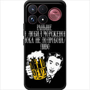 Чохол BoxFace Poco F9 Ultra 