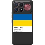 Прозорий чохол BoxFace Poco F9 Ultra Pantone вільний синій