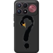 Прозорий чохол BoxFace Poco F9 Ultra Swan question
