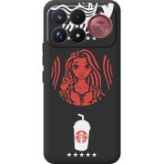 Чорний чохол BoxFace Poco F9 Ultra RedWhite Coffee