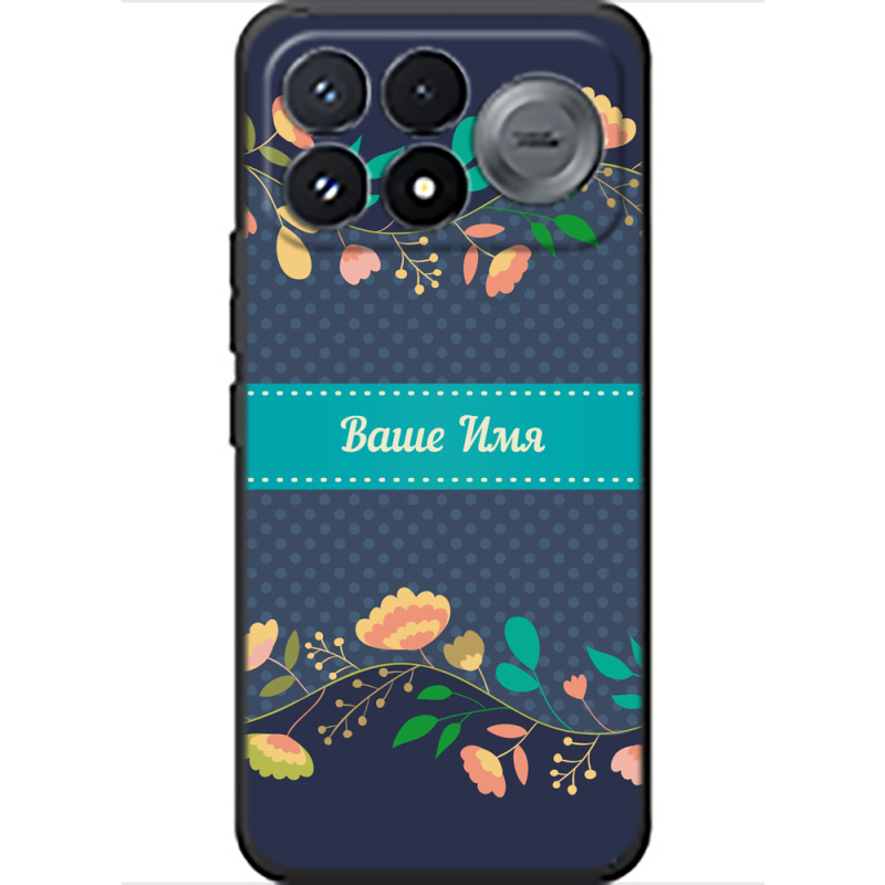 Чохол BoxFace Poco F9 Pro Malva Именной
