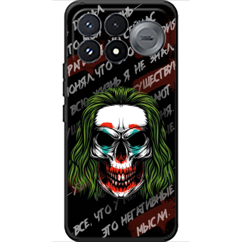 Чохол BoxFace Poco F9 Pro 