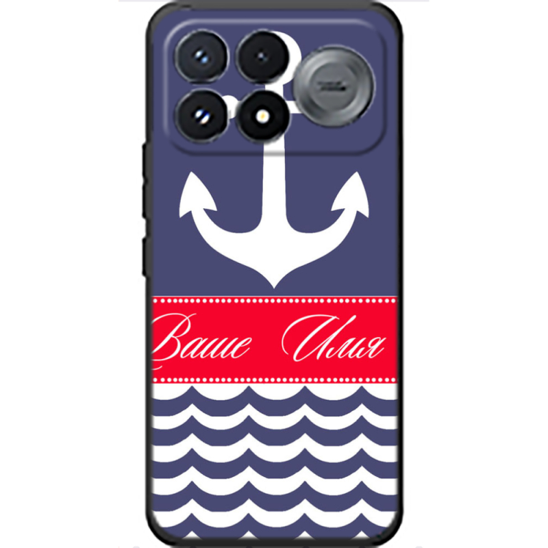 Чохол BoxFace Poco F9 Pro Именной Ocean
