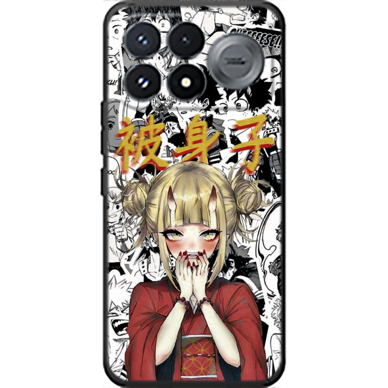Чохол BoxFace Poco F9 Pro Himiko Toga - My Hero Academia