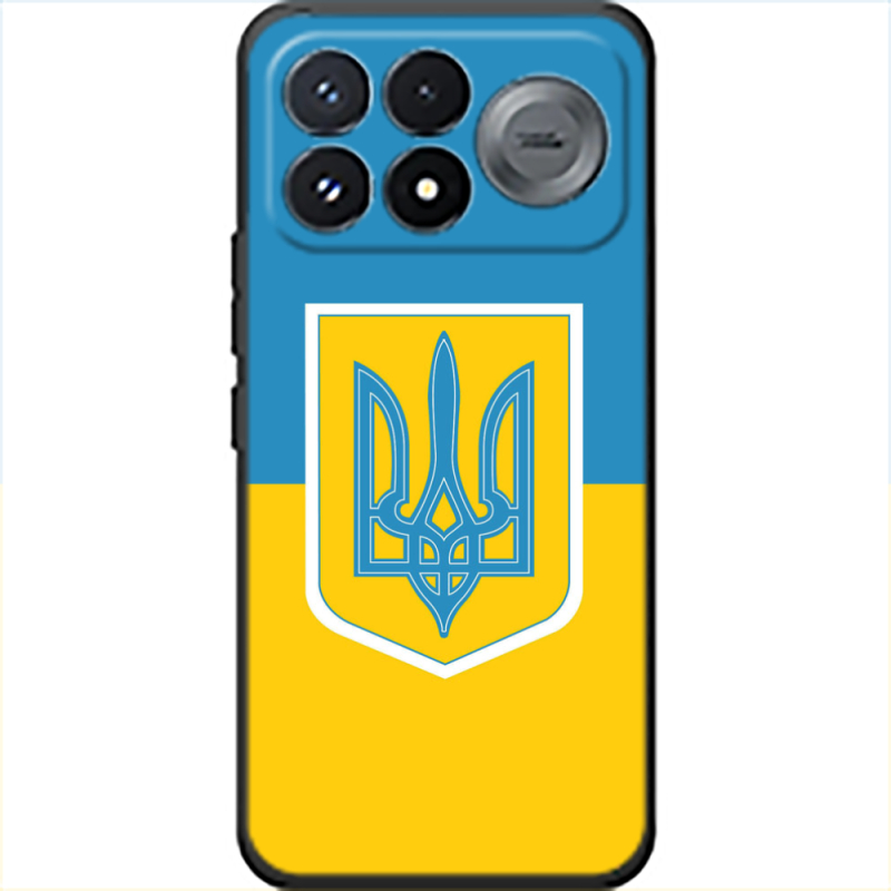 Чохол BoxFace Poco F9 Pro Герб України