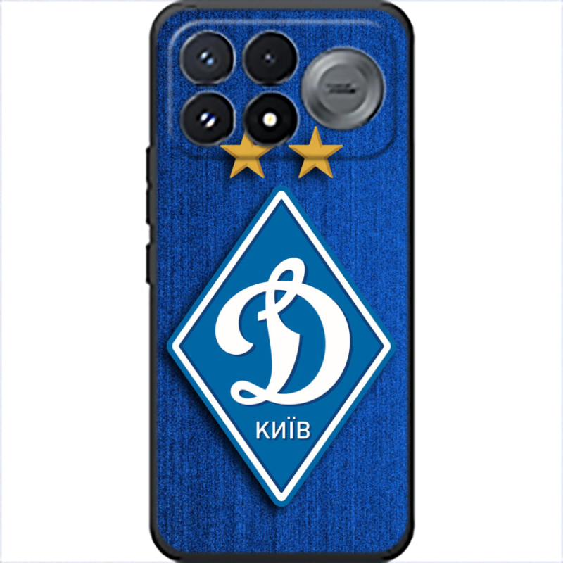 Чохол BoxFace Poco F9 Pro Динамо Киев