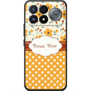 Чохол BoxFace Poco F9 Pro 
