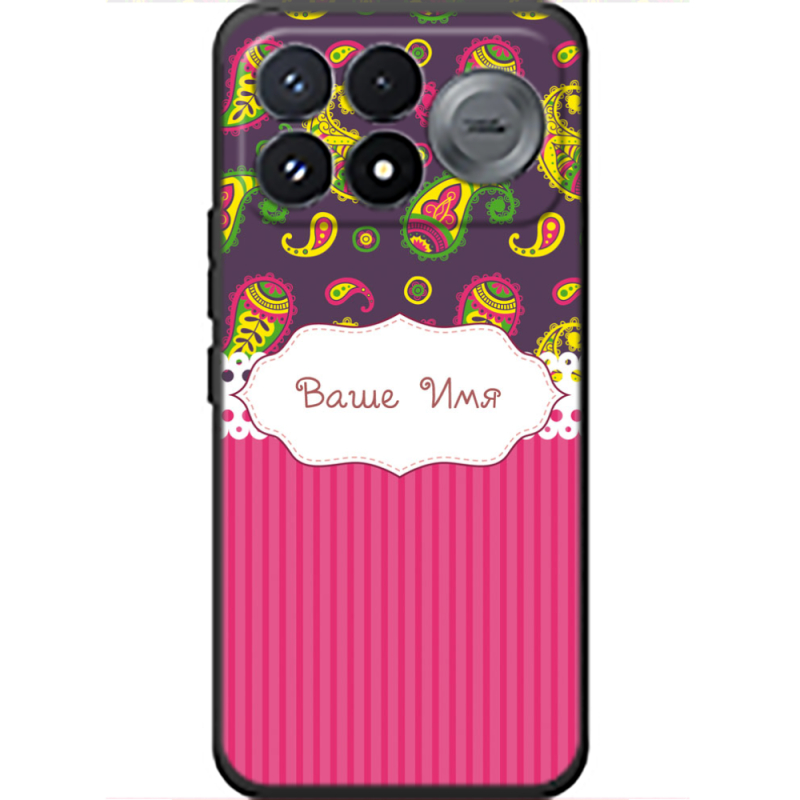 Чохол BoxFace Poco F9 Pro 