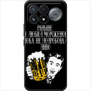 Чохол BoxFace Poco F9 Pro 