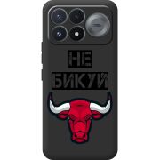 Чорний чохол BoxFace Poco F9 Pro Не Бикуй
