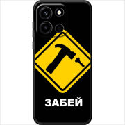 Чохол BoxFace OnePlus Turbo 6 