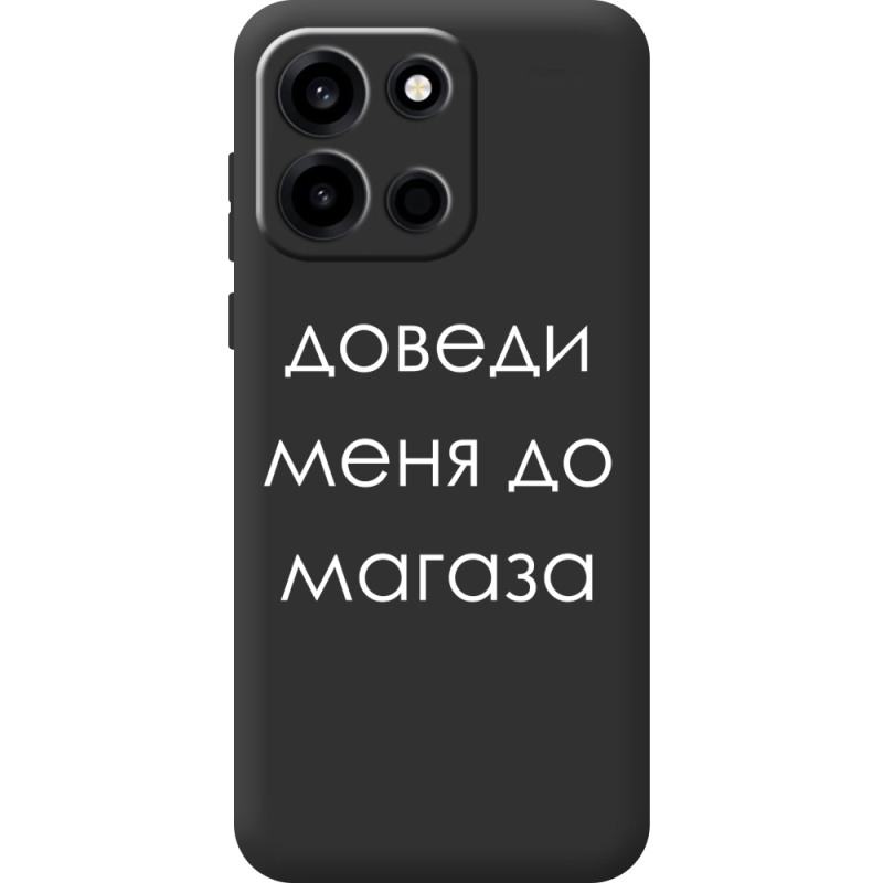 Чорний чохол BoxFace OnePlus Turbo 6 Доведи Меня До Магаза