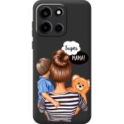 Прозорий чохол BoxFace OnePlus Turbo 6 Super Mama and Son